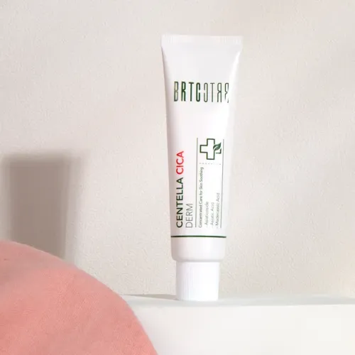 بي آر تي سي سينتيلا سيكا ديرم 50 مل بي آر تي سي سينتيلا سيكا ديرم 50 مل